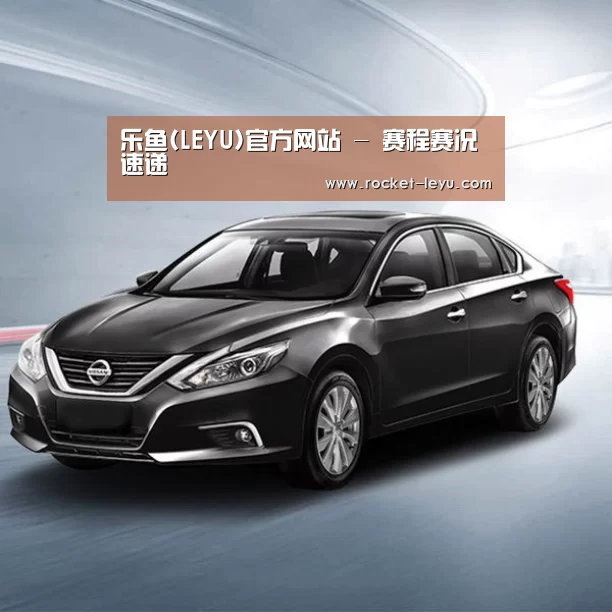 新能源汽车