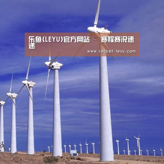 风能