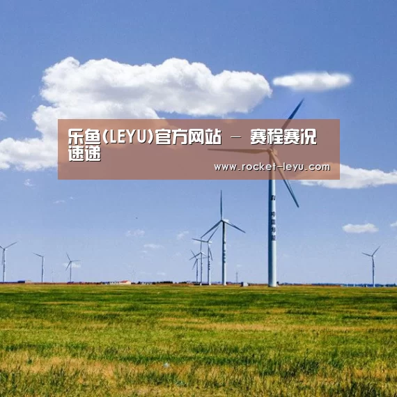 风能