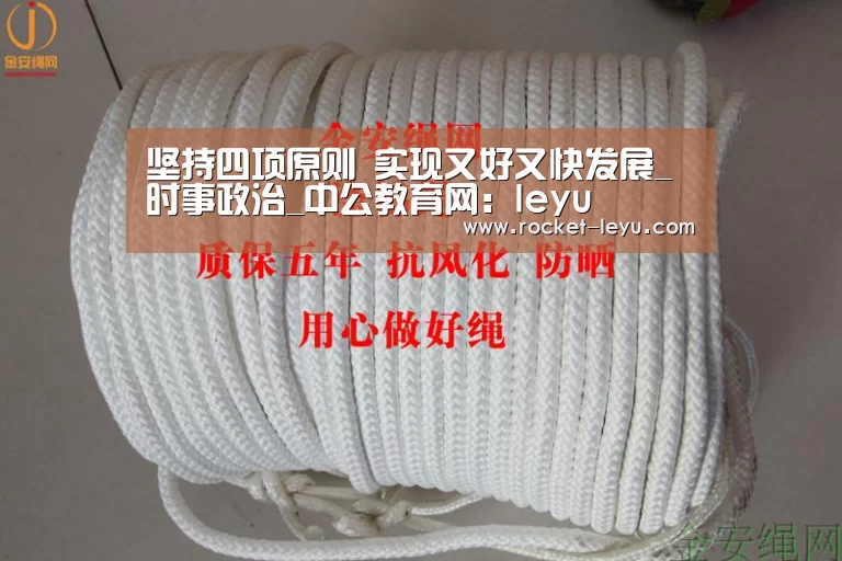 乐鱼电竞