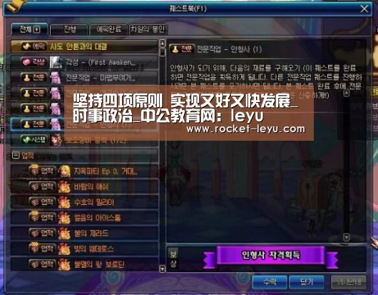 乐鱼电竞