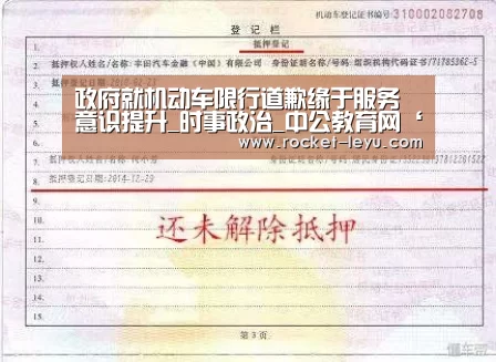 乐鱼电竞